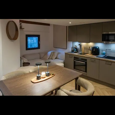 Apartamento Duplex 2 Portes Du Soleil *